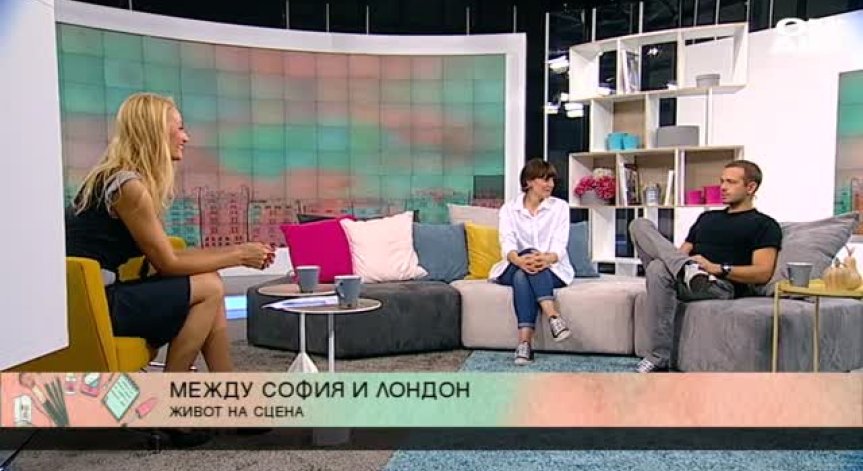 Филм за любов и наркотици, но с щастлив край! 