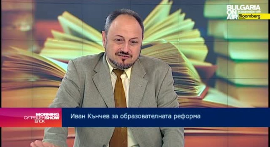 Седмичната заетост на учителите често надвишава нормата с до 20 часа