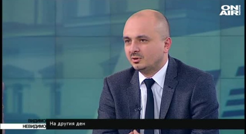 доц. Александър Ганчев