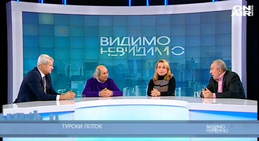 Протести и оставки