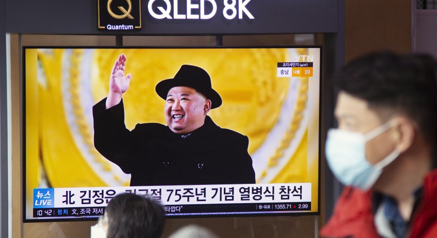 Северна Корея търси повод за обявяване на война на САЩ