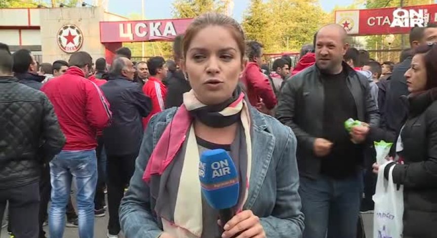 Протестът на ЦСКА мина без инциденти