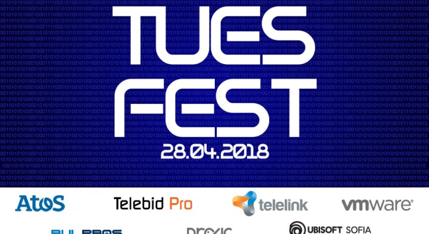 60 ученически ИТ проекта се представят в ТУЕС Фест