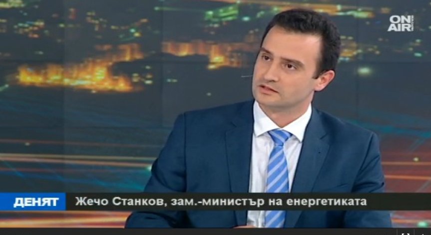 Колко ще ни струва АЕЦ 