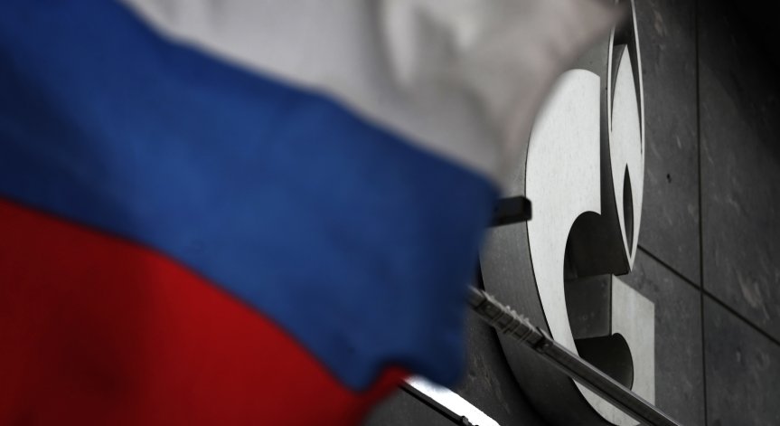 Австрия отнема огромно газохранилище от 