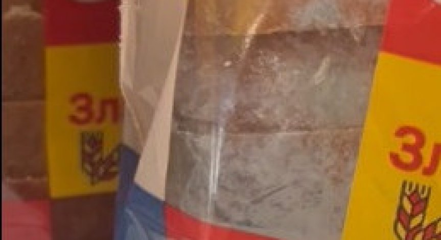 Сигнали от морето: Хляб с мухъл и хлебарки в ресторант