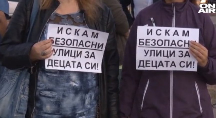 Недоволство в Стара Загора след освобождаването на ученика, предизвикал катастрофа
