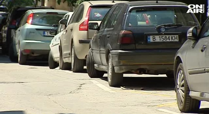Официално: И във Варна вече има 