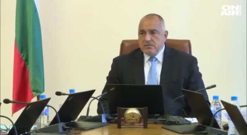 Правителството отпуска половин милион лева за ремонт на кораба 