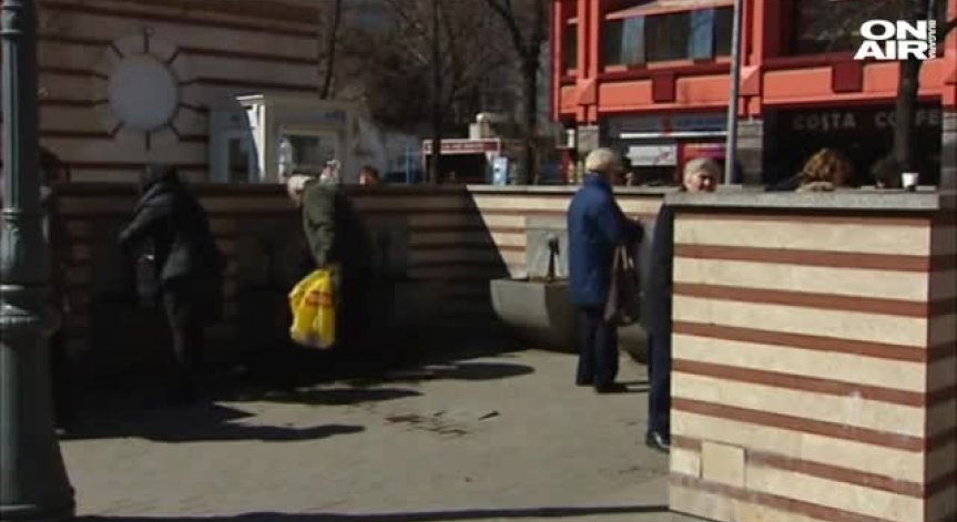 Проверяват всички затворени уранови рудници
