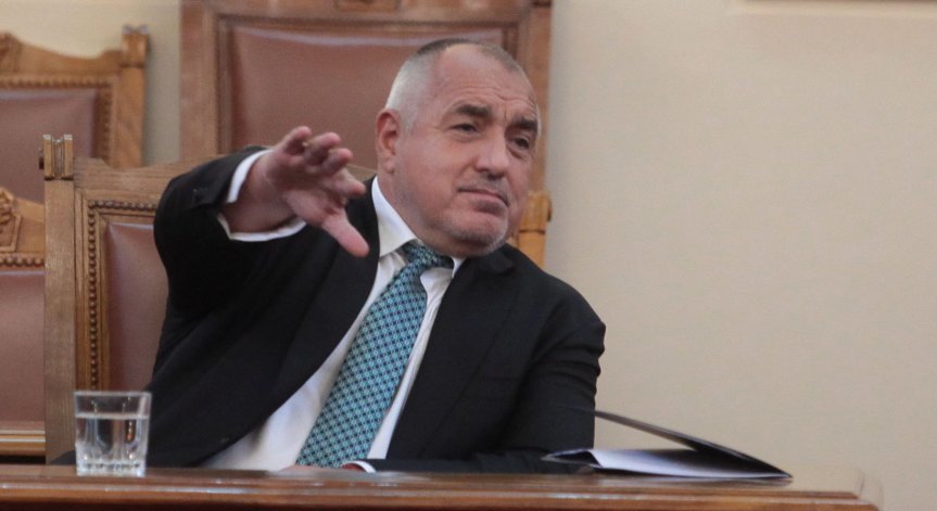 Борисов: Целта е доходите да скачат с над 10% всяка година