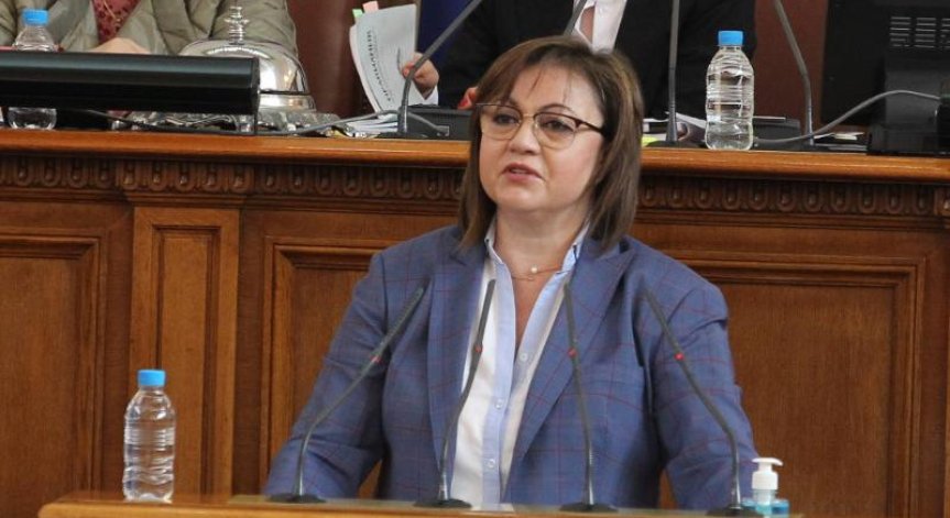 Нинова: Няма да следваме сляпо ДПС, които смятат, че могат да дърпат конците