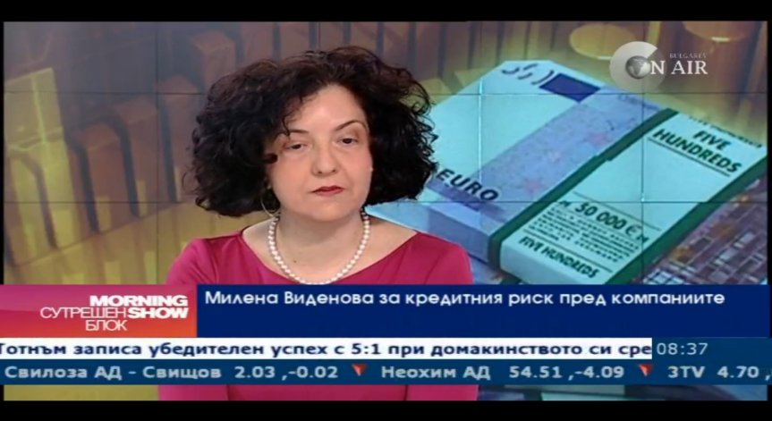 Българските предприемачи са достатъчно гъвкави