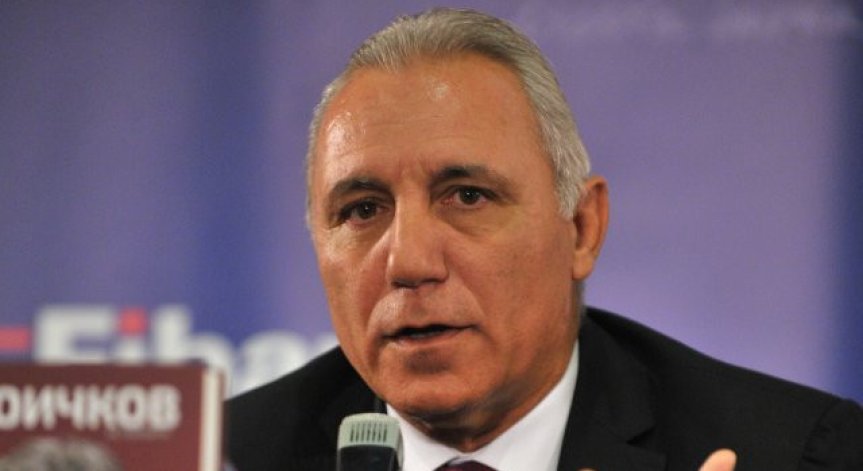 Стоичков пред 