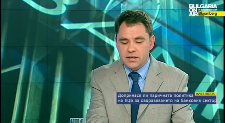 Б. Петров: Налице е срастване на надзорна, парична и фискална политика в Европа