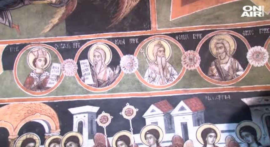 Великден и дарителите