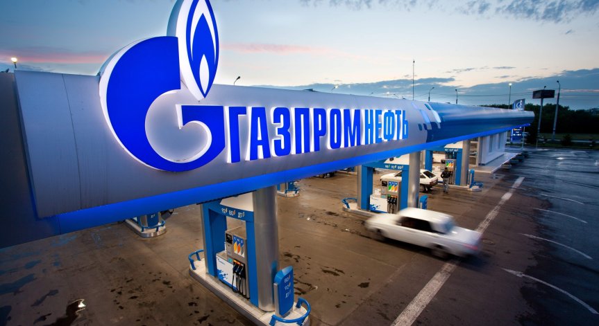 ЕК: Газовите доставки за ЕС са  гарантирани 