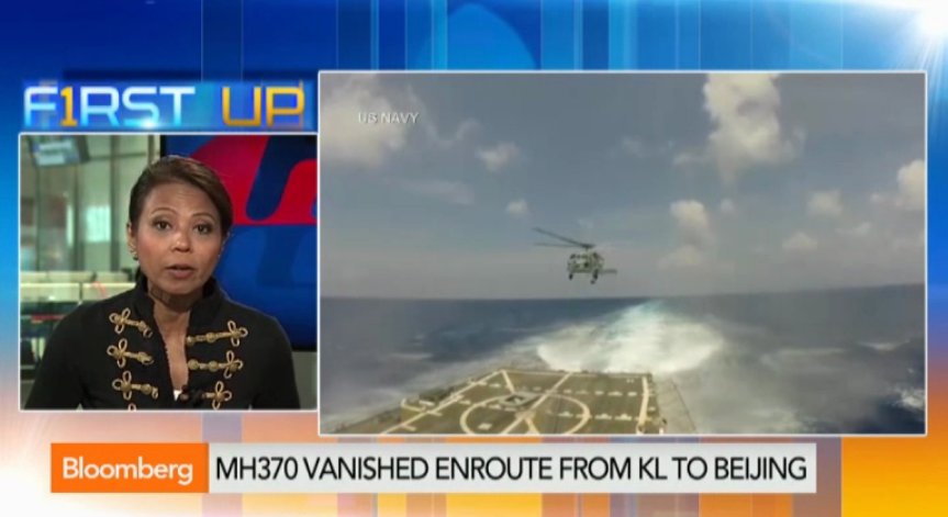 Разширяват с 40 хиляди квадратни километра зоната на издирване на MH370