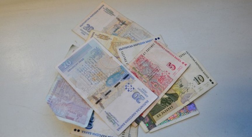 Заплата за нормален живот в столицата - 1500 лв., в страната – 1200