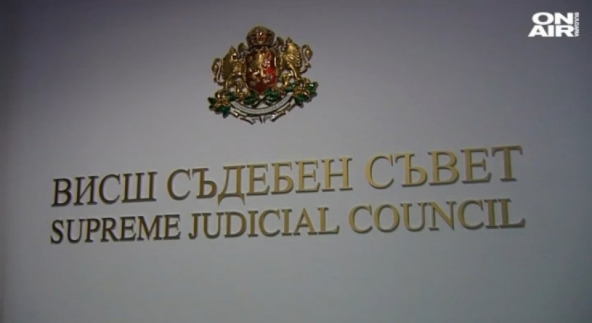 ВСС започва проверка на срещата между Цацаров, Дончев и Гергов