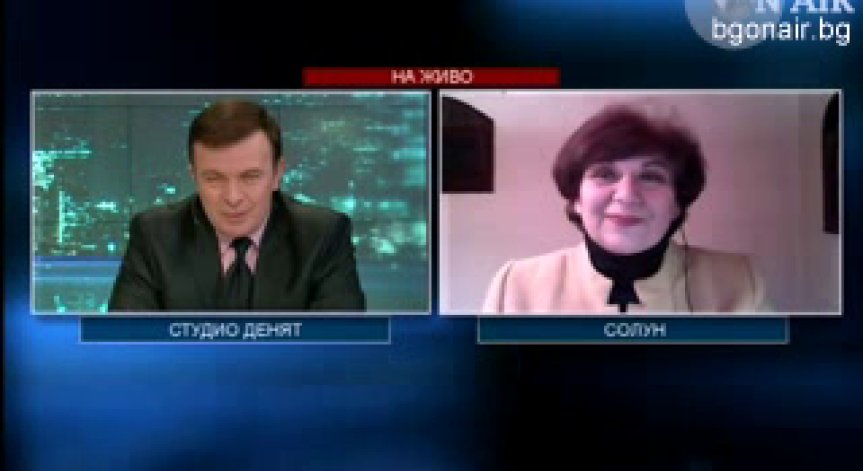 „Сириза“ приветства призива на Меркел за отписване на гръцкия дълг