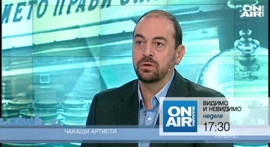 Посланията на държавния глава