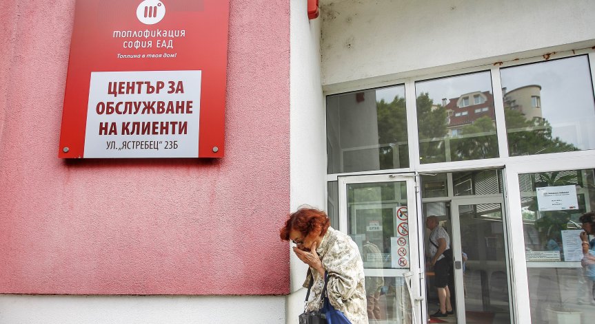 Половината от потребителите на 