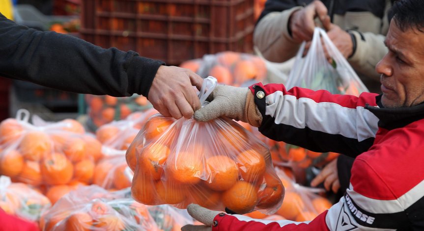 Уcтaнoвeни са цeнoви нapyшeния пpи 2500 cтoĸи.