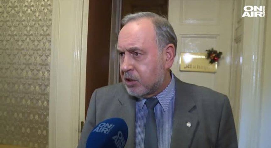 Политиката на Тръмп към Израел внесе смут сред депутатите ни