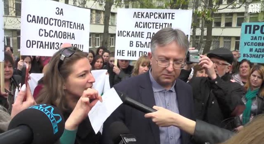 Медицински работници в Русе и Враца протестираха, искат достойно заплащане
