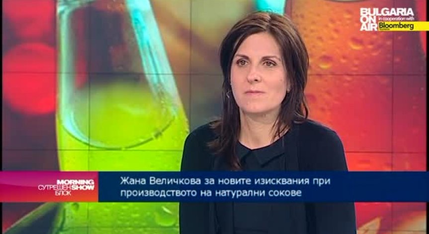 Не се очакват сътресения в производството на безалкохолни напитки заради забраната за добавена захар