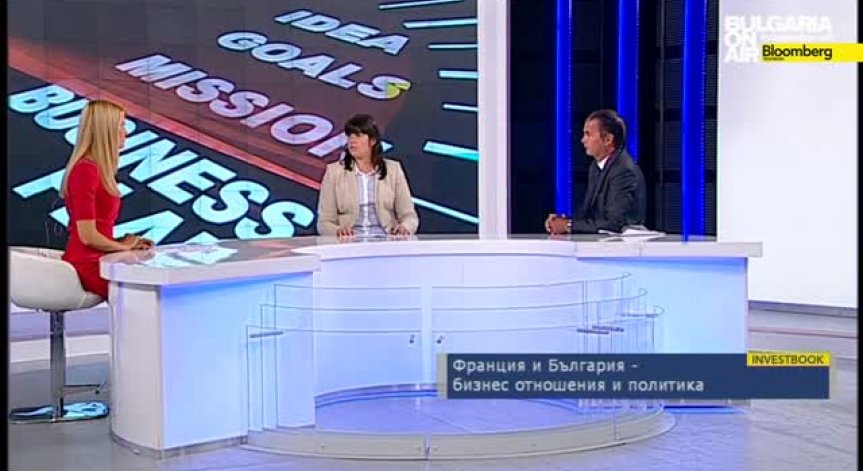 Франция и България - бизнес отношения и политика