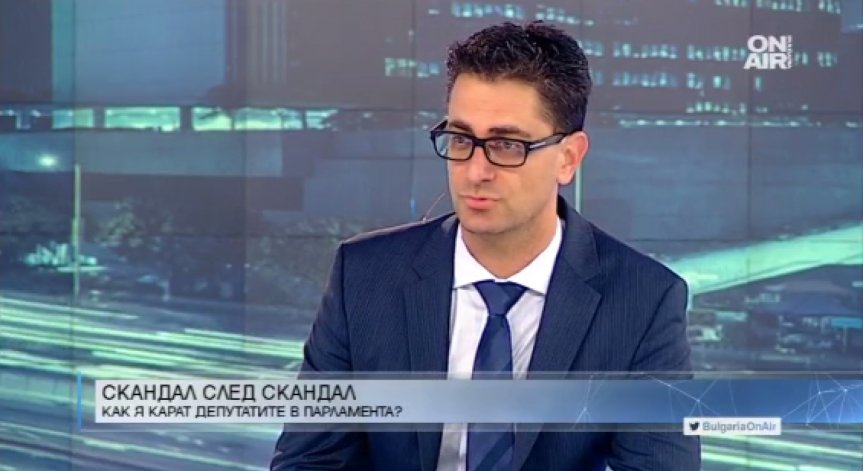 От 