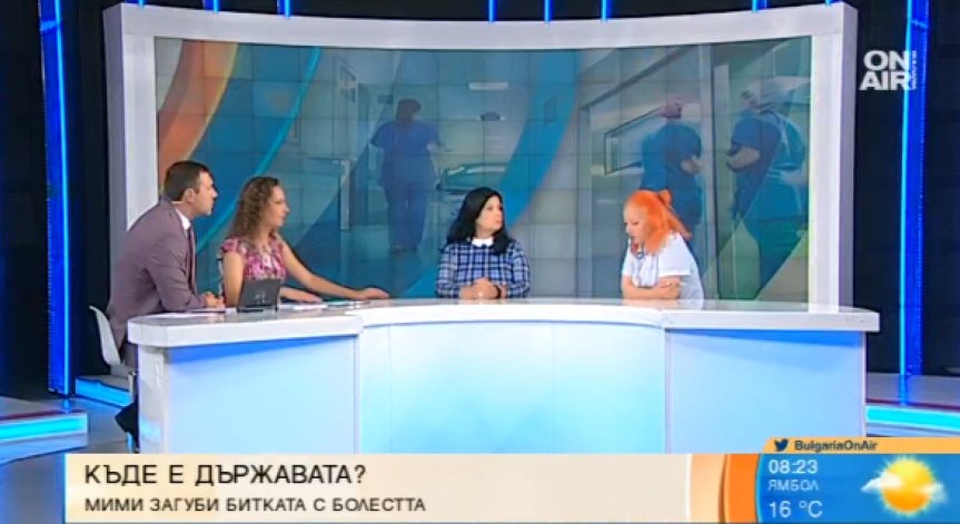 Случилото се с малката Мими било тотално безхаберие от страна на държавата