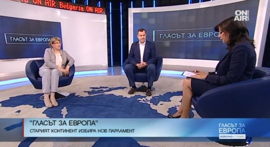Защо е толкова важно кой ще оглави европейските институции?