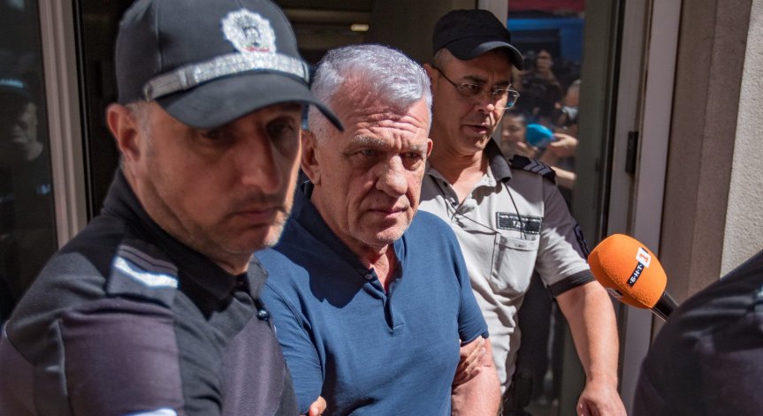 Свобода срещу парична гаранция.