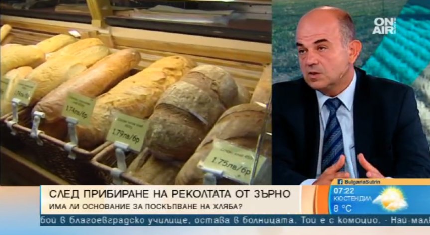 Няма основание за поскъпване на хляба, реколтата е много добра