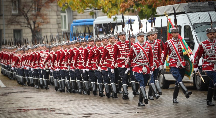 Честит празник! Почитаме народните будители