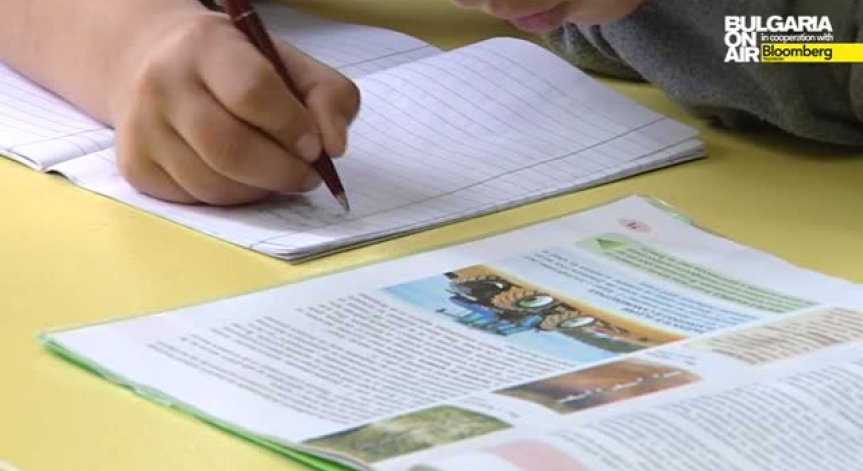 Учители и родители протестират срещу преструктурирането на ресурсните центрове