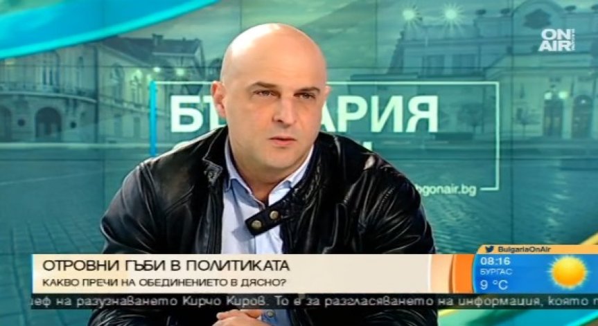 Светльо Витков: Искаха ме в партията си, сега ме наричат 