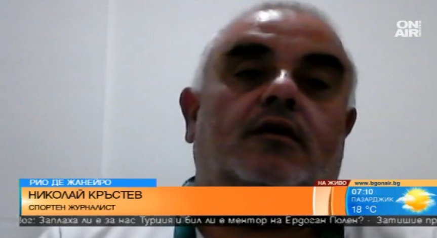 Нека сме реалисти, а не максималисти спрямо нашите олимпийци