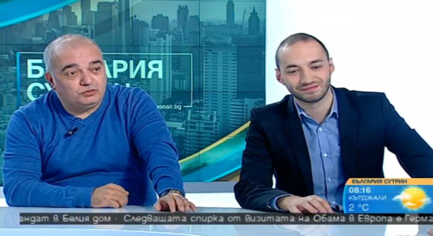 Политолог: Мажоритарна система ще вкара в парламента само ГЕРБ, БСП и ДПС
