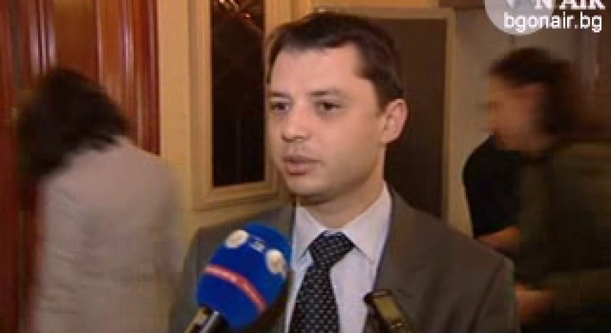 Енергийната борса ще заработи след юни 2012, заяви заместник-енергийният министър