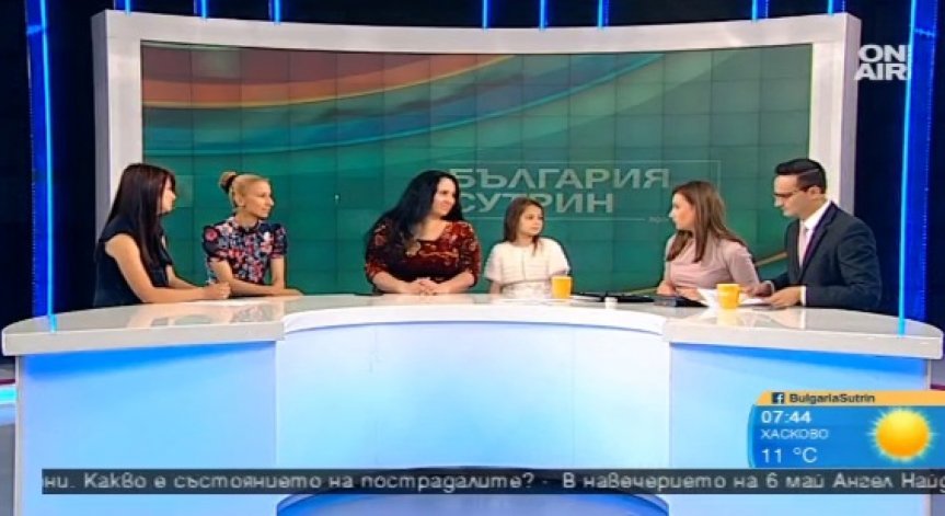 Майки на бунт заради агресията в училищата