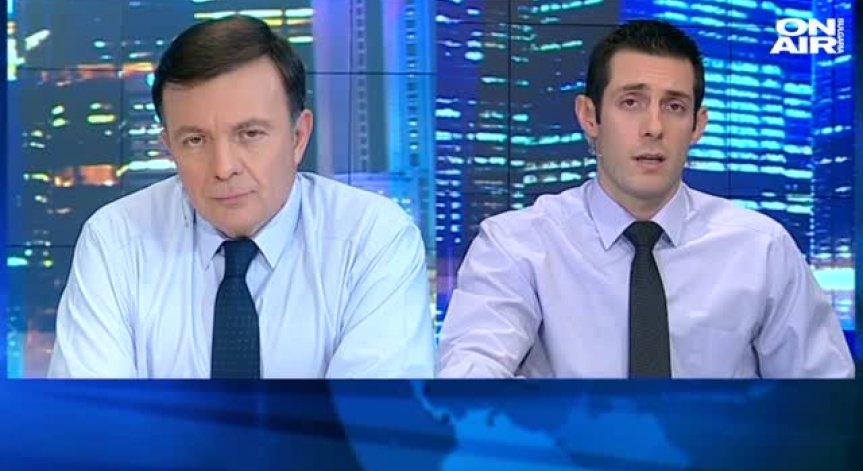 Пазарен анализ 8 декември 2015г.