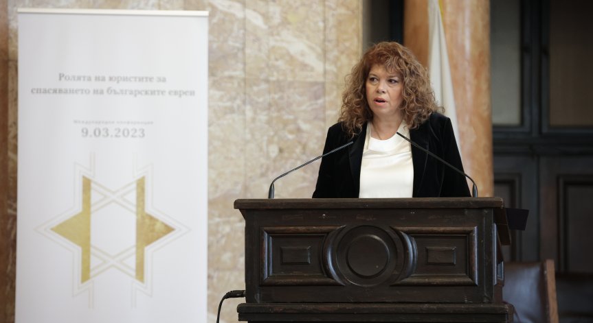 Йотова: Опитите за подмяна на историята са опасни
