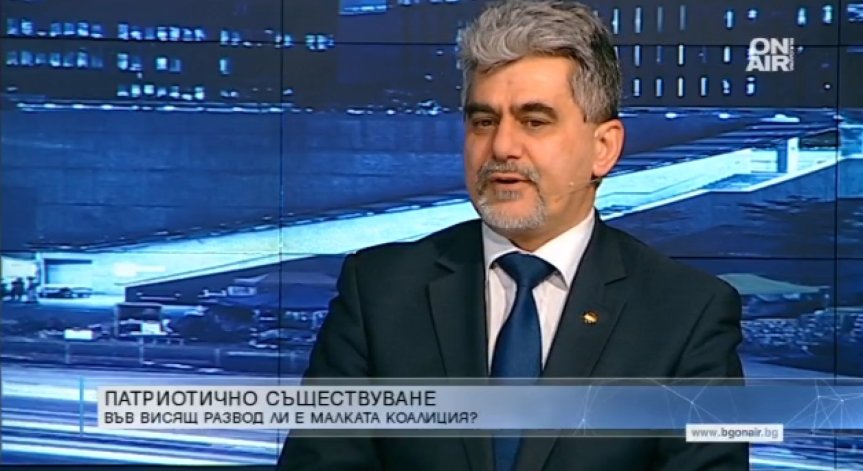 Глас от ВМРО: Обединението в малката коалиция трябва да се запази!