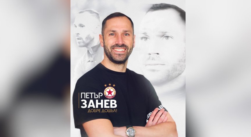 ой ще поддържа тясно взаимодействие с директора и треньорските екипи на Академия ЦСКА.