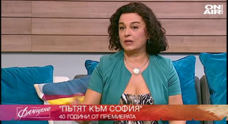 Фестивалът 