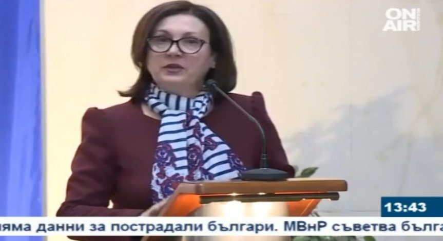 Бъчварова: Няма пряка заплаха за сигурността на България